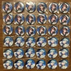 うたプリ ML Mistic Light 缶バッジ 嶺二 藍 - メルカリ