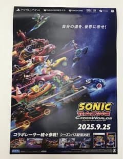 m18325277373_1.jpg?1751266988