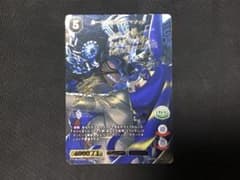 カーンの勇者 カマソッソ FGO Fate/GrandOrder ビルディバイド - メルカリ