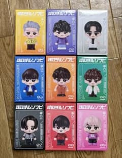 新品未開封 SnowMan すのチル ソフビ 9人 セット - メルカリ