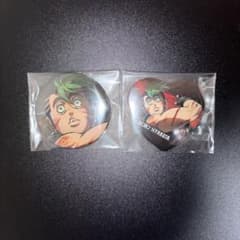 ヒューマンバグ大学 天城戦争THE FINAL 百田 吾郎 缶バッジセット