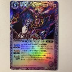 m18288381355_1.jpg?1683038571