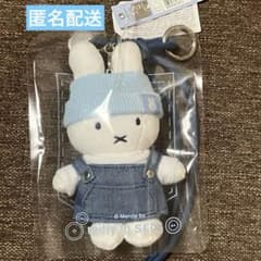 新品 韓国 ソウル ソンス 聖水 限定 ミッフィー デニムキーリング