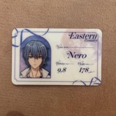 まほやく 魔法使いの約束 プロフィールカード ネロ - メルカリ