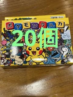 新品未使用未開封 ポケモン タルカ 20個セット - メルカリ