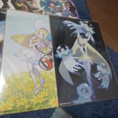 m18531784433_1.jpg?1686224957