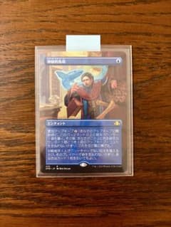 MTG ライオンの瞳のダイヤモンド ドイツ語4枚 | Shop at Mercari from