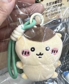 香港限定】ちいかわ セブンイレブン 栗まんじゅう CHIIKAWA ぬいぐるみ