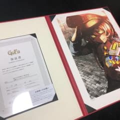 m18596648709_1.jpg?1623342545