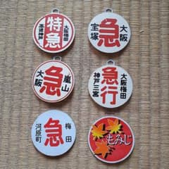 m18455026056_1.jpg?1695078470