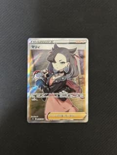 S1H マリィ 068/060 SR - メルカリ