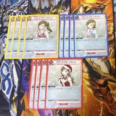 匿名配送 ユニアリ はづきアシスト 黄青赤4枚ずつ シャニマス FINAL