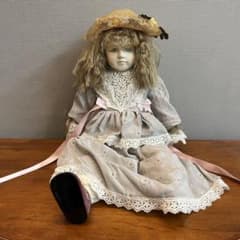 m18709175344_1.jpg?1743230473