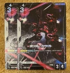 m18721342276_1.jpg?1753631174