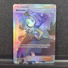 m18611924244_1.jpg?1719980768