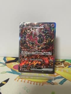 オドリドリex SAR 111/080 インフェルノX ポケモンカード - メルカリ