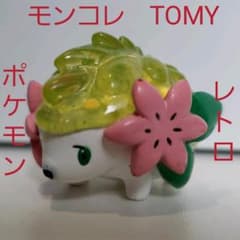 m18920262347_1.jpg?1654990839