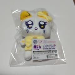 キャラ福くじ ME:I ミャイズ ME:YANE 高見文寧 - メルカリ