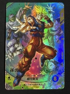 ドラゴンボールスーパーダイバーズ SDV7-003 GDR 孫悟空 パラレル
