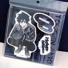 m18851503091_1.jpg?1750847829