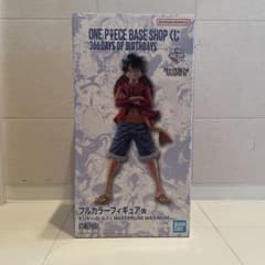ONEPIECE BASE SHOP くじ フルカラーフィギュア賞 - メルカリ