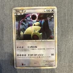 カビゴン ☆ LL ロストリンク 028/040 - メルカリ