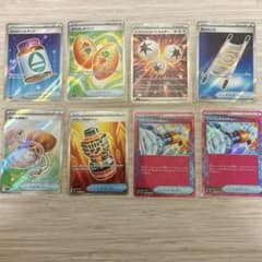 ポケモンカード グッズ エネルギー sr ace 8点セット - メルカリ