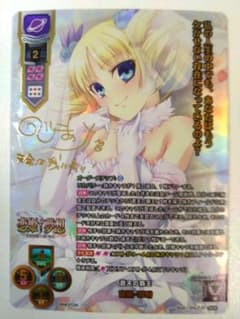 m19183930660_1.jpg?1714653793