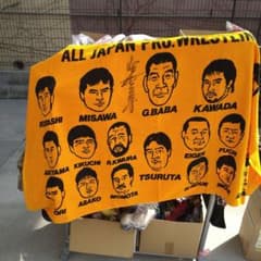 m19193928473_1.jpg?1742968754