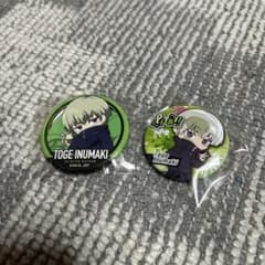 呪術廻戦 狗巻棘 缶バッチ - メルカリ