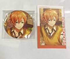 プロセカ 東雲彰人 エピカ グリッター缶バッジ 11C ひまわり - メルカリ