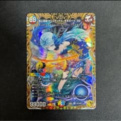 m19359279968_1.jpg?1734851217