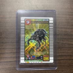 m19353045935_1.jpg?1731074834