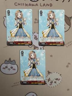 ヴァイスシュヴァルツ スターリー・フューチャーズ 櫻木真乃 - メルカリ