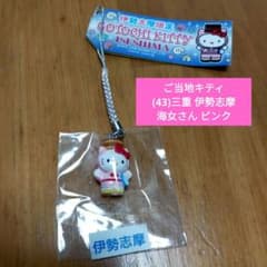 m19212989231_1.jpg?1754638228