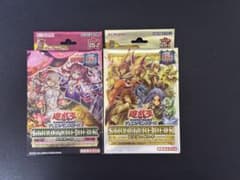 遊戯王 ストラクチャーデッキ 精霊術の使い手 蟲惑魔の森 決闘者伝説
