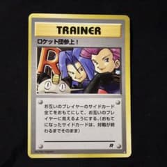 m19228260950_1.jpg?1630131105