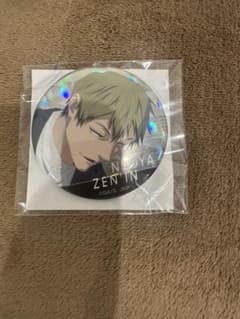 m19222124857_1.jpg?1762519052