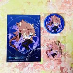 m19223905570_1.jpg?1750573246