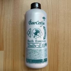 ベルセレージュ バスエッセンスデイリー J - メルカリ