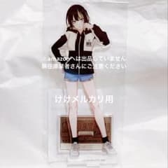 斑鳩ルカ はばたきラジオステーション 公式アクリルスタンド 2023 限定