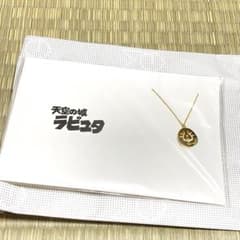 m19541286119_1.jpg?1725194371