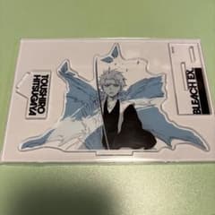 BLEACH EX 原画展 オリジナルアクリルスタンド 日番谷冬獅郎 - メルカリ