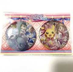 m19750911989_1.jpg?1716993027