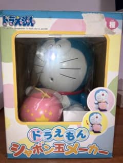 限定1点限り】ドラえもん シャボン玉メーカー - メルカリ