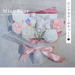 コスメブーケ ギフトブーケ 結婚式 誕生日 プレゼント Dior 2-8 - メルカリ