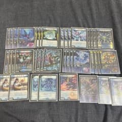 m19687101744_1.jpg?1756814379