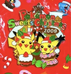 m19680657168_1.jpg?1716620568