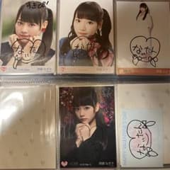 m19900920176_1.jpg?1705664621