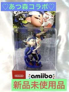 あつ森コラボ☆amiibo スプラトゥーン フウカ なぎさ みさき どうぶつ